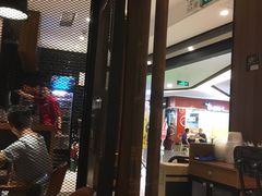 大堂-胡椒宅男(市民中心店)