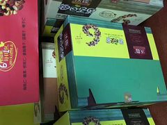 -重百超市(解放碑新华店)