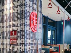 -克茗冰室(光明N次方公园店)