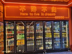-王钵宴遇王龙虾烧烤旗舰店(中山北路店)