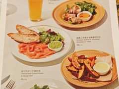 -BAKER&SPICE(国金中心商场店)