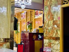 -马旭土鸡焖花卷·真域顺西域美食(天马大道店)