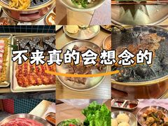 -西塔老太太泥炉烤肉(北京双井店)