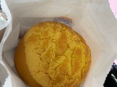 -敏华冰厅(平安金融中心店)