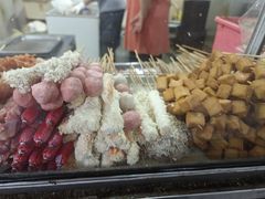-庞记炸串