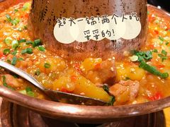 -觅山云南菜(泊富ICITY店)