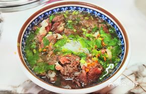Beef Ball Noodle Soup