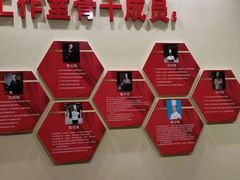 -披云徽府(繁华大道店)