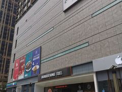 -兰岛广场(白沙路店)