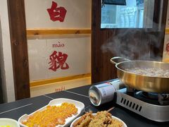 -四喜后厨·白串烧烤朝鲜小酒馆(珠江路店)