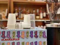 -二酉书店TOYOU BOOKS