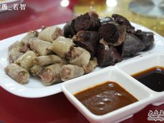 血肠拼肉肠-赛汗塔拉风情园