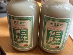 -尹三豆汁(前门旗舰店)