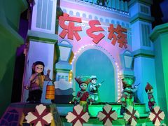 -济南方特东方神画