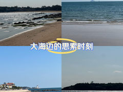 -青岛海滨风景区