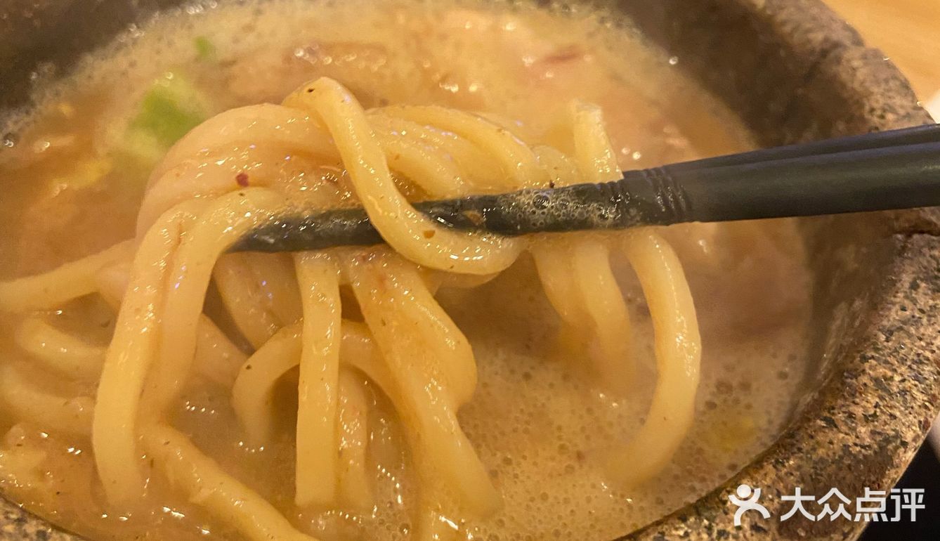 超日式的沾面，满满幸福感！