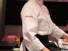 -铁板诱惑法式铁板烧(大卫城店)