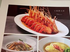 -江南厨子·品苏杭(华润万象店)