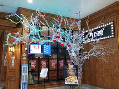 门面-新白鹿餐厅(城西银泰城店)