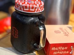 -袁记串串香(川师店)