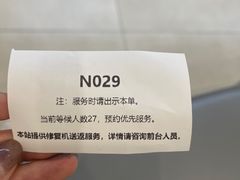 -Sony Store 索尼(上海淮海中路店)