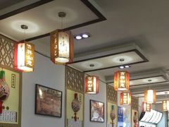 -福瑞记老孙头biangbiang面(新生路店)