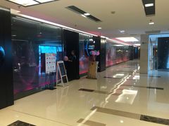 -王家渡火锅(金宝汇店)