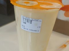 -CoCo都可(蓝村店)