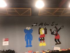 -不倒翁实景剧情密室逃脱(光明凤凰城站店)