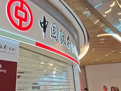 -东荟城名店仓