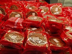 -一大糕点(纬六路店)