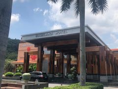 -广州逸林假日酒店·四季桃源中餐厅(白云山风景区店)