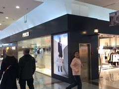 -PRICH(世纪金源购物中心西区店)