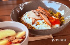 Curry Fried Rice with Pork Neck and Scrambled Egg