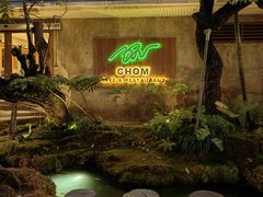 -Chom Cafe and Restaurant