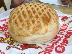 -五洞大众牛餐馆(番禺分店)