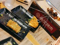 -叁宝烤肉• 西安烧烤 领跑品牌(中海城店)