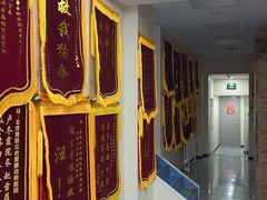 -美联众合爱康动物医院•复杂内科•肿瘤科•牙科•腔镜诊疗中心