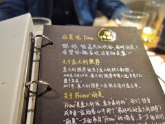 -Primo·丽莫意大利窑烤披萨