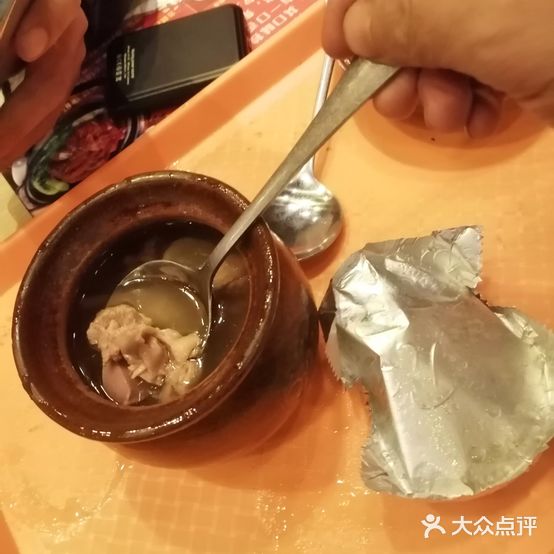 秦记桂林米粉(丹城大道店)