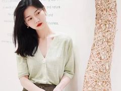 -伊势丹(现代城店)
