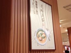 -金小悦饭堂(中禾店)