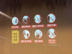 -老湘烤·湘西小串(绿塘路店)