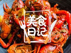 -虾小龙老长沙龙虾馆(坡子街店)