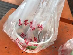 -嘉荟市场(北新泾店)