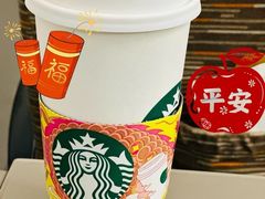 -星巴克(深圳北站B5检票口)