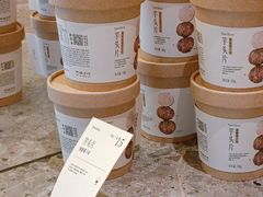 -阿嬷手作(成都万象城店)