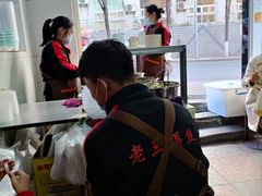 -酱壹老三饵丝(南宁南路店)