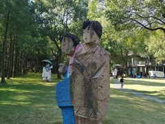 -上海月湖雕塑公园