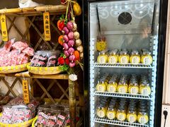 -苏州市吴中区光福窑上花果蜜饯厂